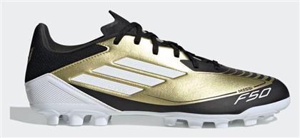 adidas F50 League Ποδοσφαιρικά Παπούτσια με Τάπες AG Χρυσά