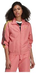 Adidas Fakten Γυναικεία Φούτερ Ζακέτα Hazy Rose