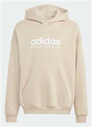 Adidas Fleece Παιδικό Φούτερ με Κουκούλα και Τσέπες Μπεζ από το Modivo