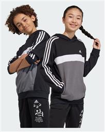 Adidas Fleece Παιδικό Φούτερ με Κουκούλα και Τσέπες Μαύρο από το Outletcenter