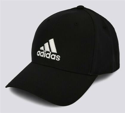 adidas Embroidered Logo Lightweight Jockey