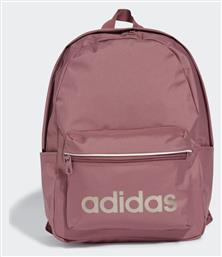 Adidas Linear Essentials 20.2lt Ροζ από το Modivo