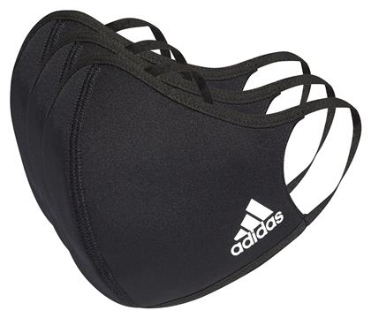 Adidas Μάσκα Προστασίας Υφασμάτινη XS/S σε Μαύρο χρώμα H13185 3τμχ από το Plus4u