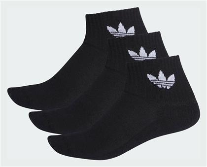 Adidas Originals Αθλητικές Κάλτσες Μαύρες 3 Ζεύγη από το Modivo