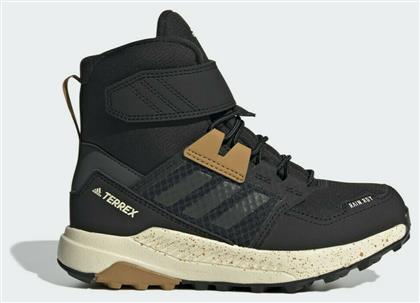 Adidas Παιδικά Μποτάκια Πεζοπορίας Terrex Trailmaker COLD.RDY Αδιάβροχα Core Black / Grey Six / Mesa από το MybrandShoes