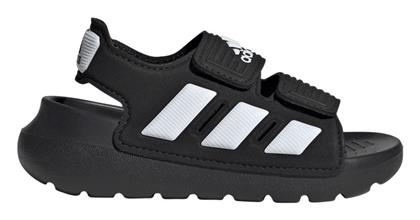 adidas Παιδικά Παπουτσάκια Θαλάσσης