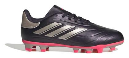 Adidas Παιδικά Ποδοσφαιρικά Παπούτσια Pure 2 Club Fxg J με Τάπες Μαύρα