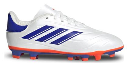 Adidas Παιδικά Ποδοσφαιρικά Παπούτσια Pure 2 με Τάπες Λευκά από το Siontis Athletics