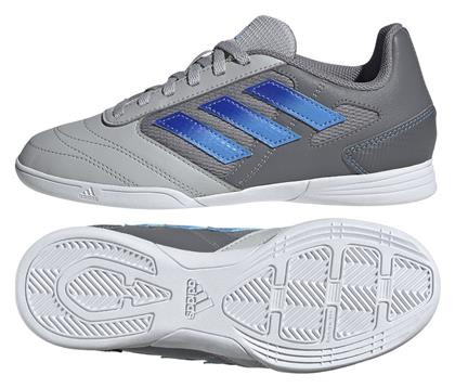 Adidas Παιδικά Ποδοσφαιρικά Παπούτσια Super Sala 2 Jr Σάλας