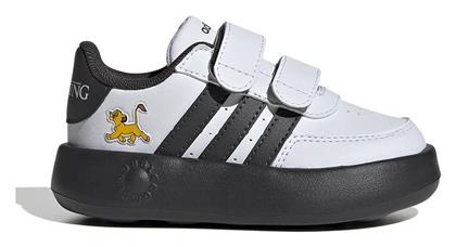 Adidas Παιδικά Sneakers Breaknet Λευκά από το Epapoutsia