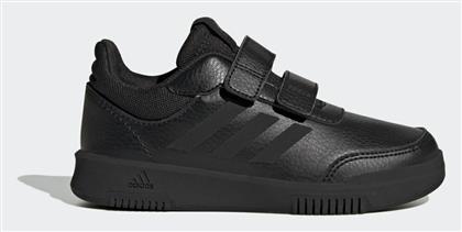 adidas Παιδικά Sneakers Core Black / Grey Six