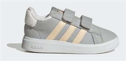 Adidas Παιδικά Sneakers με Σκρατς Γκρι