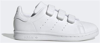 Adidas Παιδικά Sneakers Stan Smith με Σκρατς Cloud White