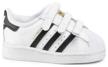 Adidas Παιδικά Sneakers Superstar με Σκρατς Cloud White / Core Black από το Sneaker10