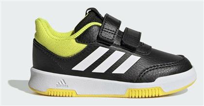 Adidas Παιδικά Sneakers Tensaur με Σκρατς Core Black / Beam Yellow / Cloud White