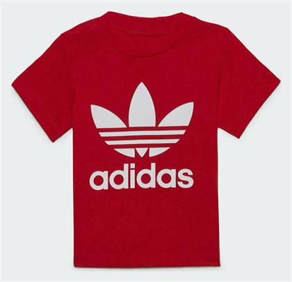 Adidas Παιδικό T-shirt Κόκκινο από το Zakcret Sports