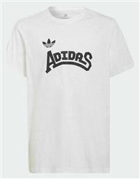 Adidas Παιδικό T-shirt Λευκό από το Modivo