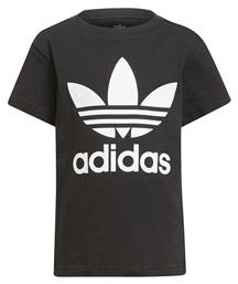 Adidas Παιδικό T-shirt Μαύρο από το Modivo