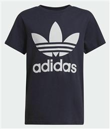 Adidas Παιδικό T-shirt Navy Μπλε από το Modivo