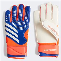 adidas Predator Match Γάντια Τερματοφύλακα Ενηλίκων Μπλε