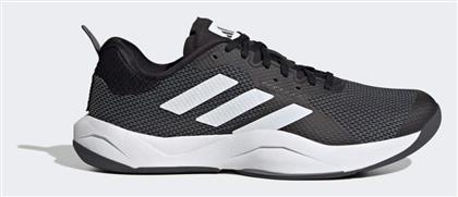 adidas Rapidmove Training