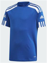 Adidas Squadra 21 Ανδρική Φανέλα Ποδοσφαίρου από το MybrandShoes