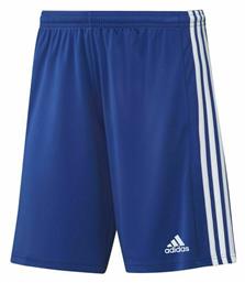 Adidas Squadra 21 Ανδρικό Σορτς Εμφάνισης Ποδοσφαίρου από το MybrandShoes