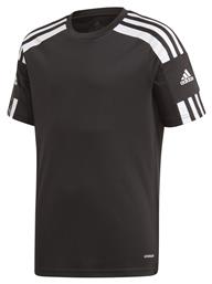 Adidas Squadra 21 Παιδική Φανέλα Ποδοσφαίρου