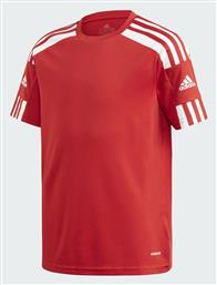 Adidas Squadra 21 Παιδική Φανέλα Ποδοσφαίρου από το MybrandShoes