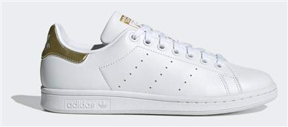 adidas Stan Smith Sneakers