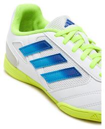 adidas Super Ποδοσφαιρικά Παπούτσια Σάλας