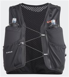 Adidas Terrex Trail Vest