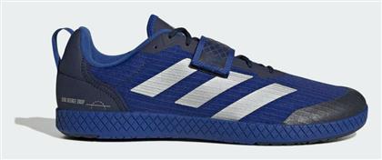 Adidas The Total Ανδρικά Αθλητικά Παπούτσια Crossfit Royal Blue / Silver Metallic / Team Navy