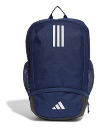 Adidas Tiro 23 League 26.5lt Navy Μπλε