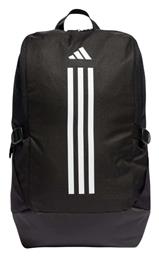 adidas Training