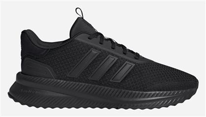 adidas X_plrpath Sneakers