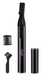 Adler Trimmer Μηχανή AD 2934