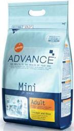 Advance Mini Adult 3kg από το Plus4u