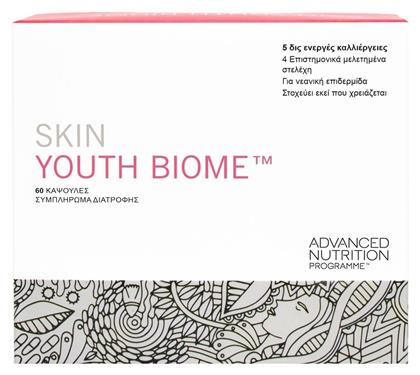 Advanced Nutrition Programme Skin Youth Biome 60 κάψουλες