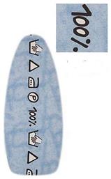 Afer Σιδερόπανο