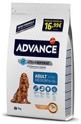 Affinity Advance Adult Medium 14kg Ξηρά Τροφή για Ενήλικους Σκύλους Μεσαίων Φυλών με Κοτόπουλο και Ρύζι από το Plus4u