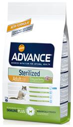 Affinity Advance Sterilized Adult Ξηρά Τροφή για Ενήλικες Στειρωμένες Γάτες με Γαλοπούλα / Κριθάρι 1.5kg