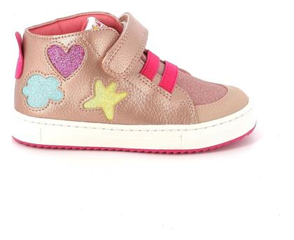 Agatha Ruiz De La Prada Παιδικά Μποτάκια με Σκρατς Χρυσά από το SerafinoShoes