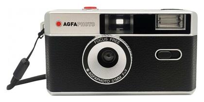 AgfaPhoto με Film Black