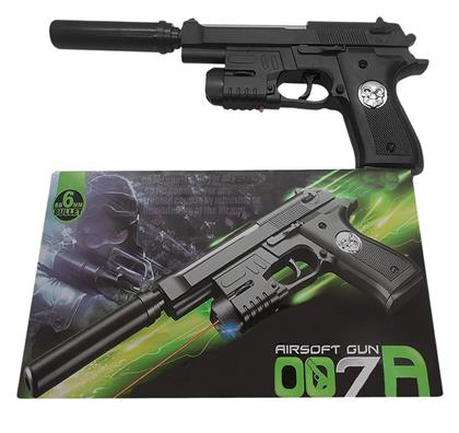 Airsoft Gun 007