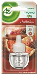 Airwick Αποσμητικά Χώρου Ανταλλακτικό Crackling Fire & Cinnamon Spice 19ml