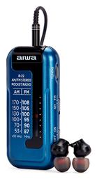 Aiwa R-22BL Ραδιοφωνάκι Μπαταρίας Μπλε