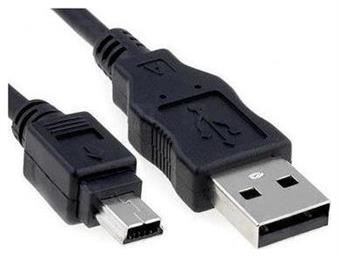 Akyga USB 2.0 Cable USB-A male - mini USB-B male 1.8m (AK-USB-03)