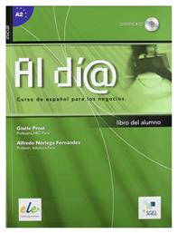 AL DIA INICIAL ALUMNO (+ CD) από το Plus4u