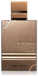 Al Haramain Amber Oud Eau de Parfum 60ml Gold Edition